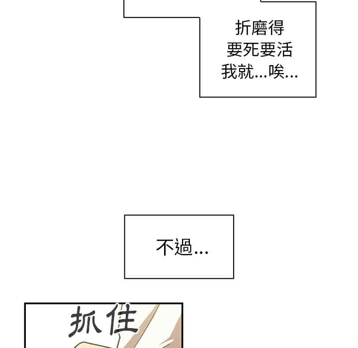 第4张
