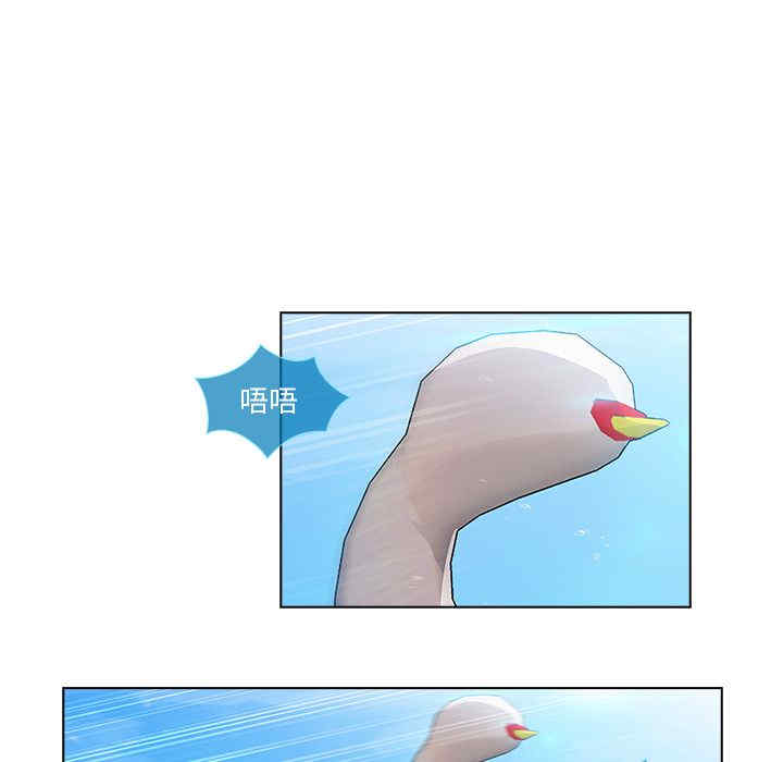 第71张