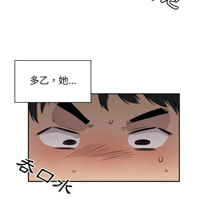 第69张