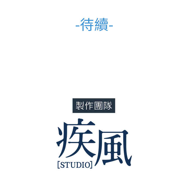第76张