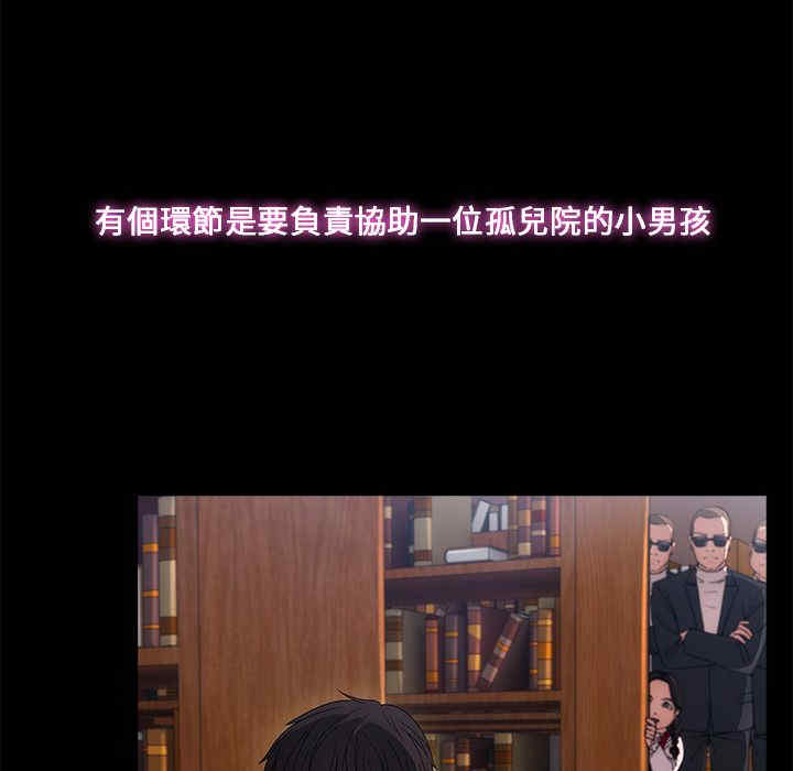 第76张