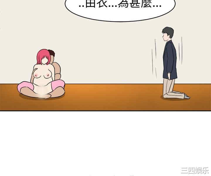 第12张