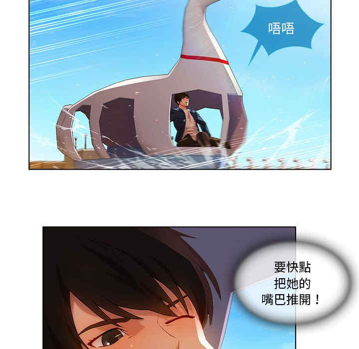 第72张