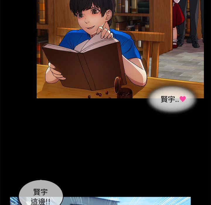 第79张
