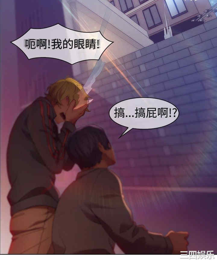 第22张