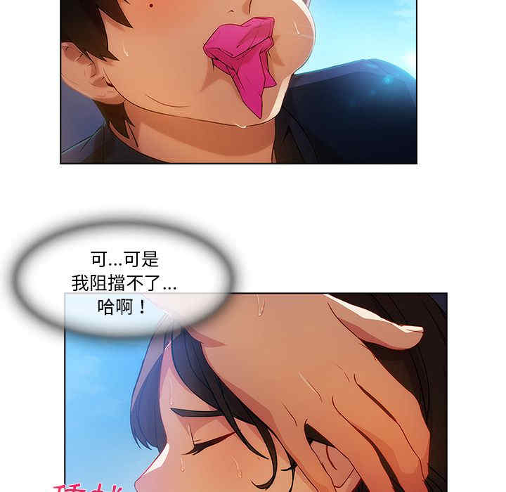 第73张