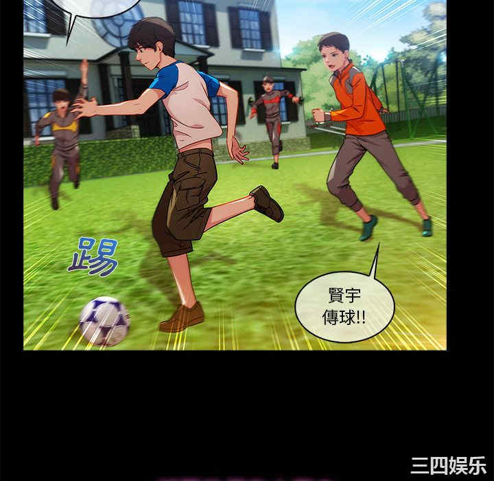 第83张