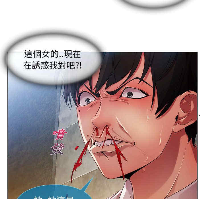 第9张