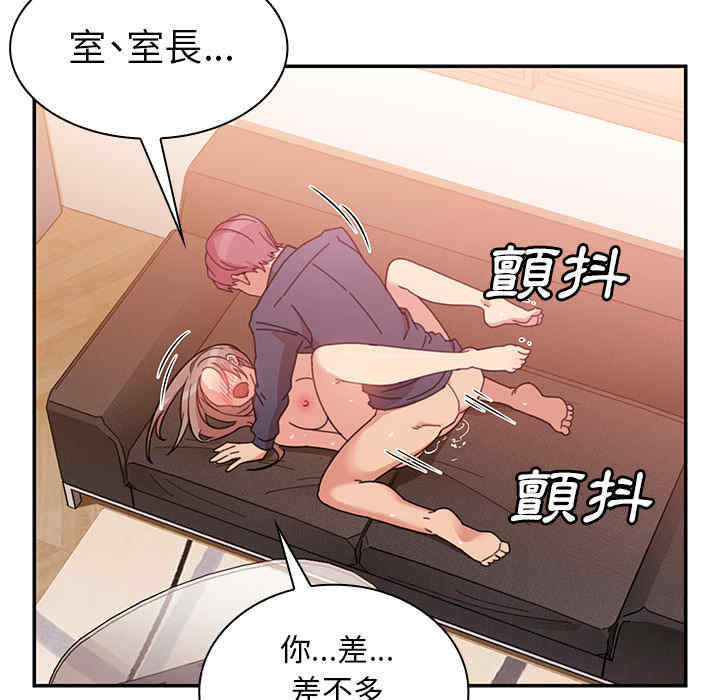 第18张