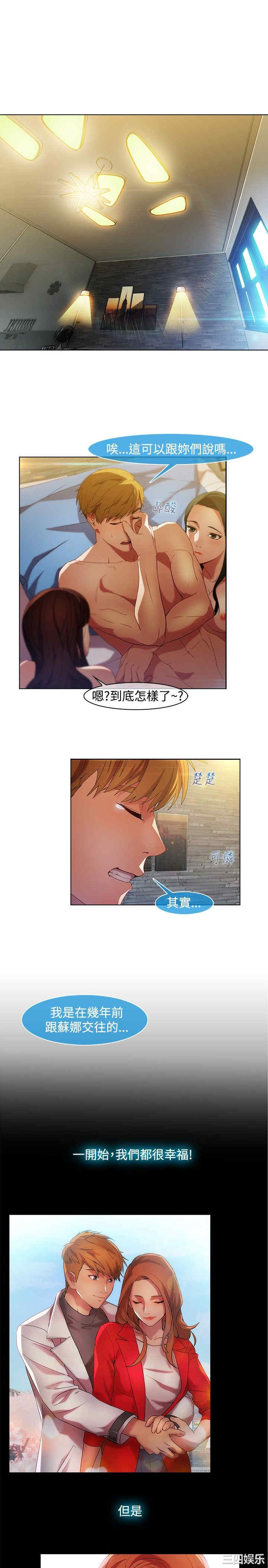 第1张