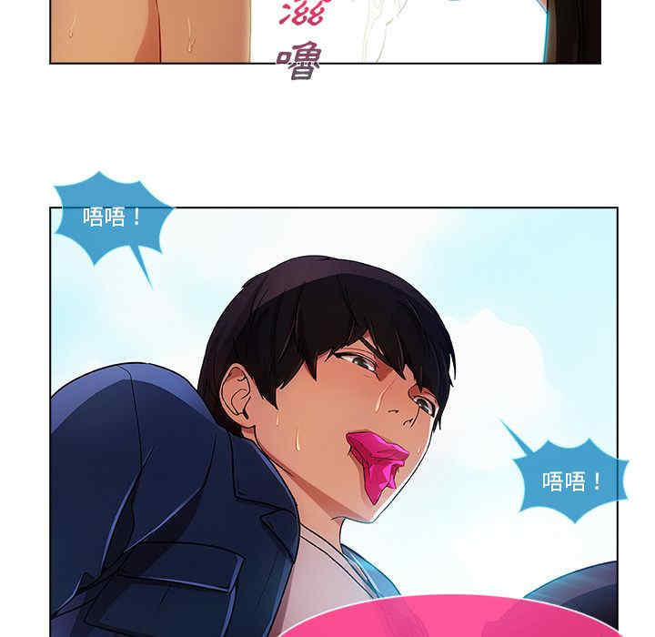 第75张