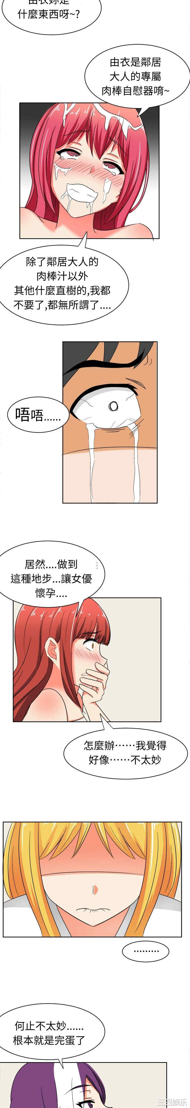第14张