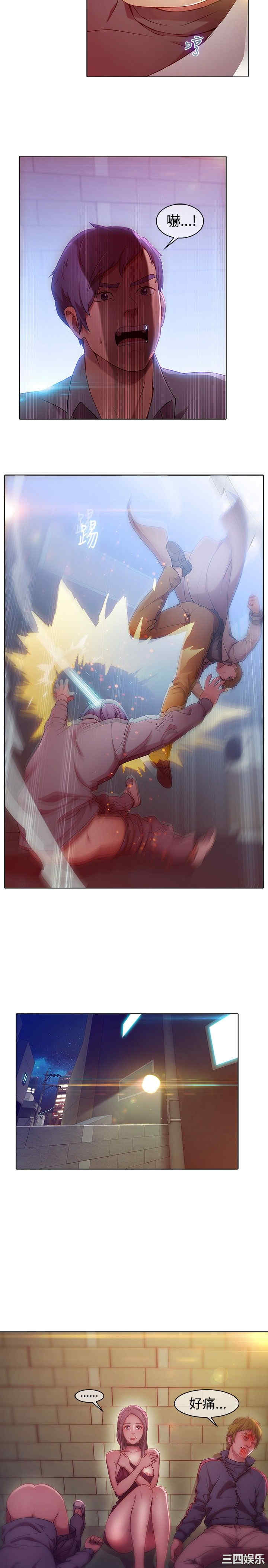第24张