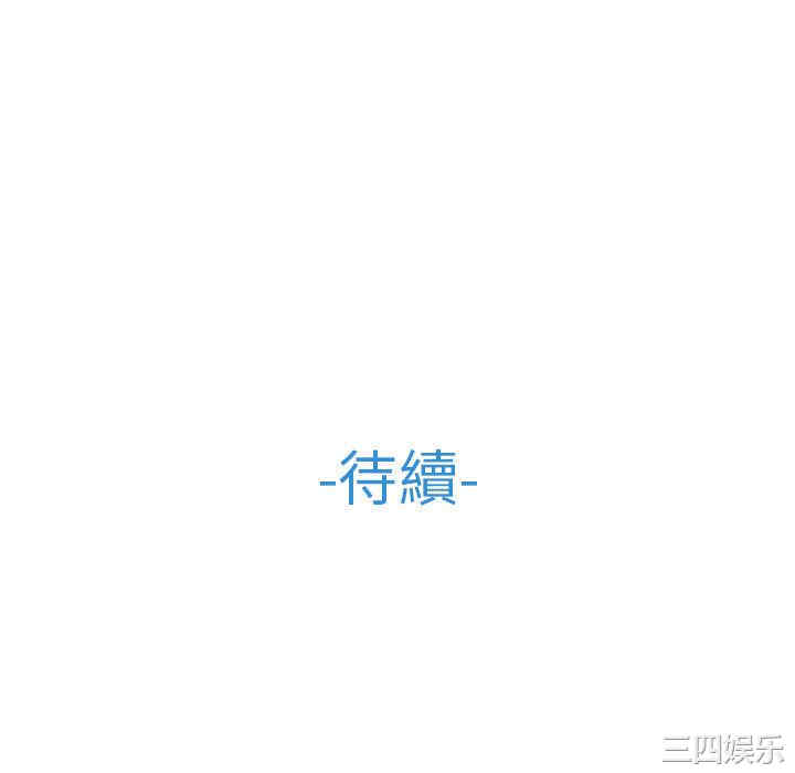 第68张