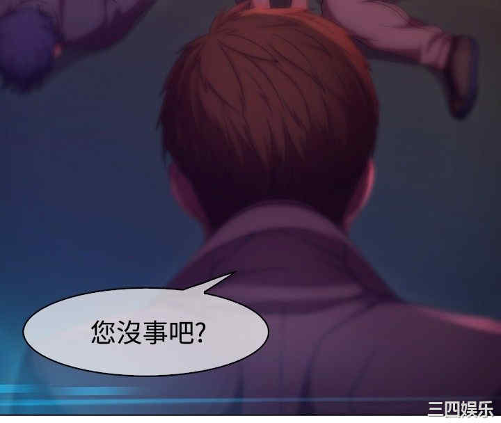 第25张