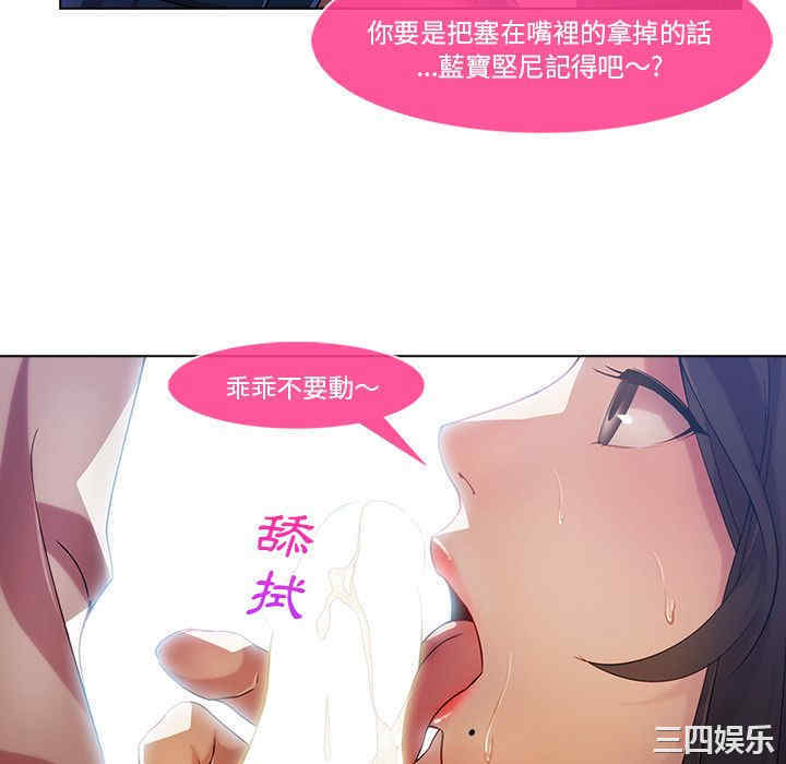第76张