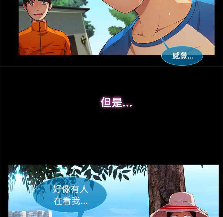 第95张