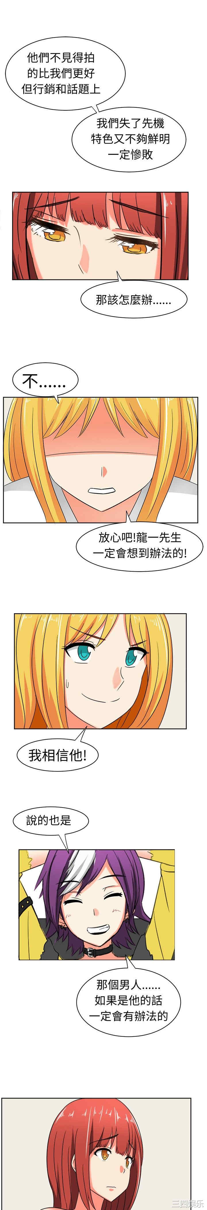 第16张