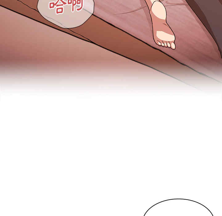 第18张