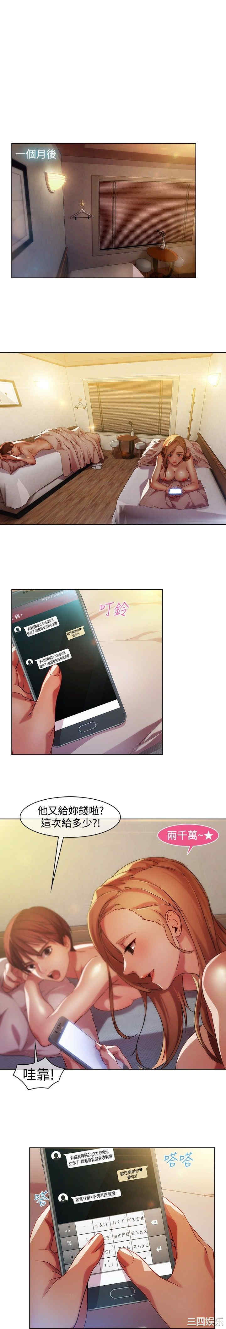 第5张