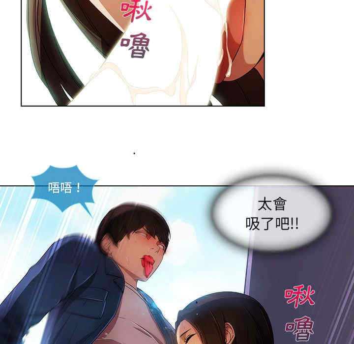 第78张