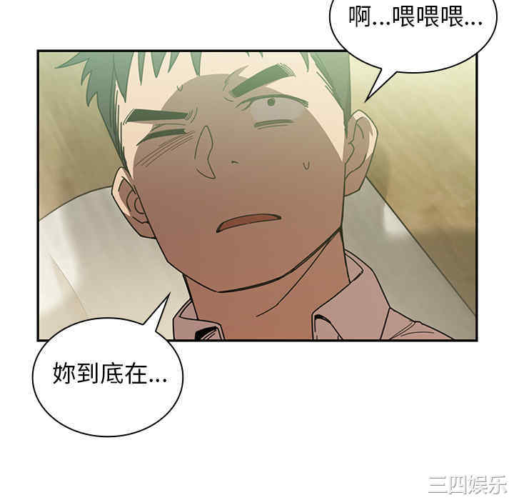 第20张