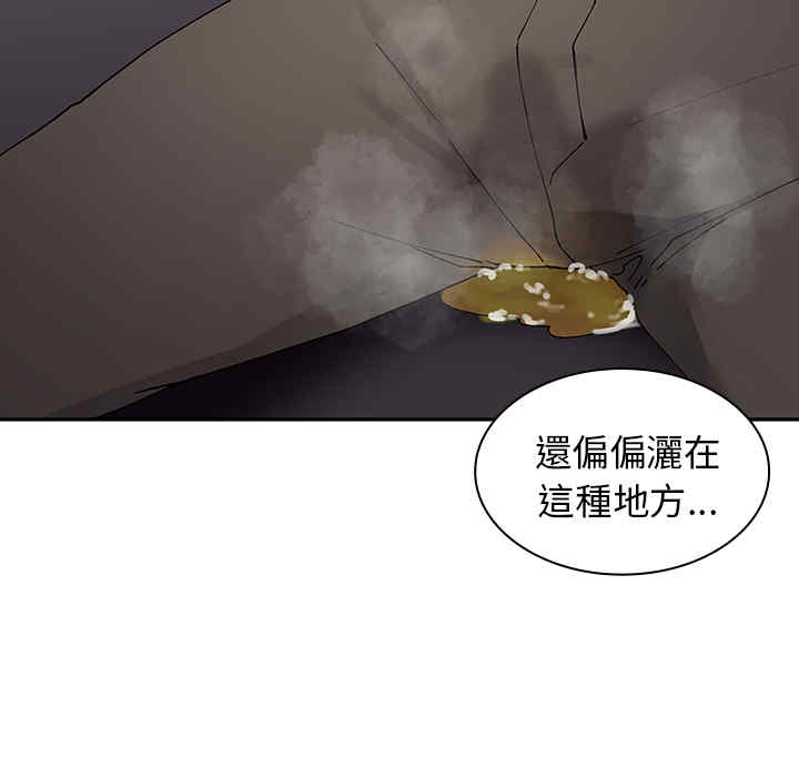 第83张