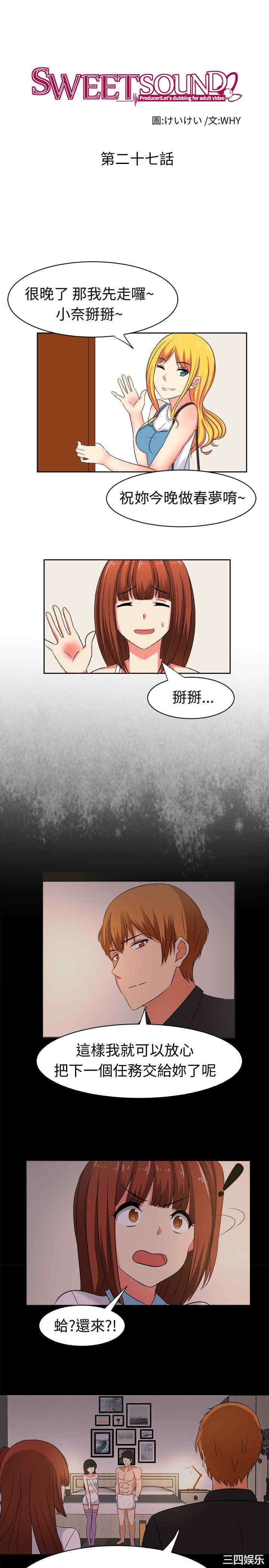 第1张