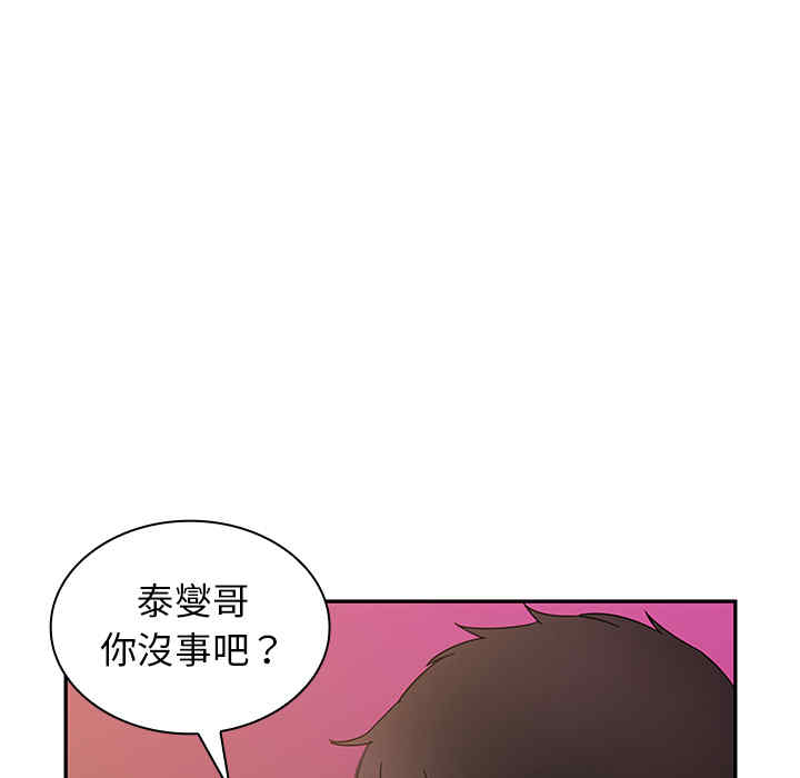 第84张