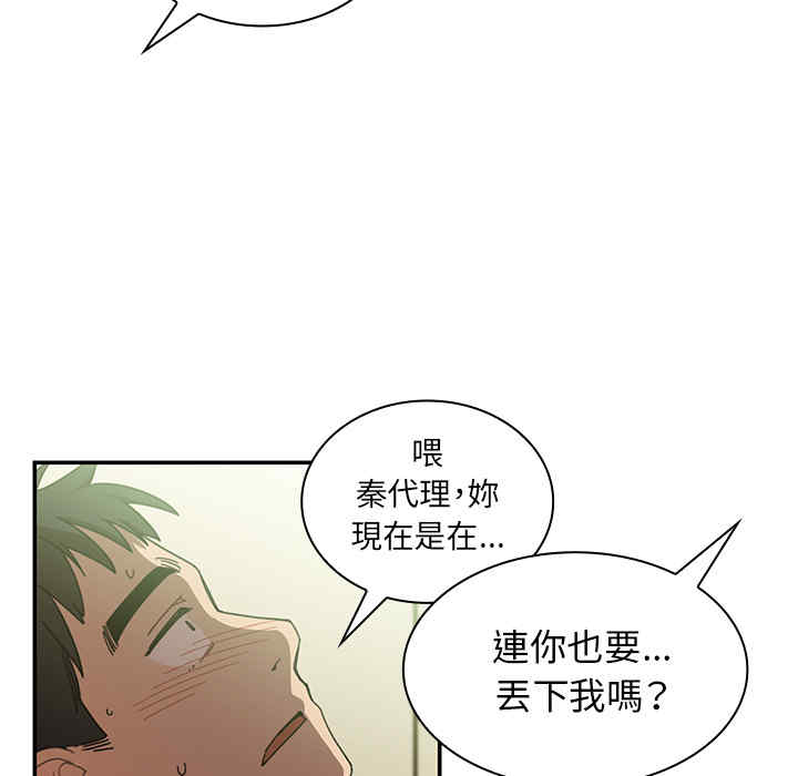 第23张
