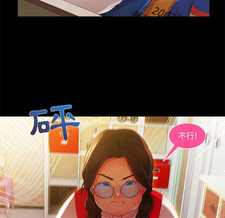 第113张