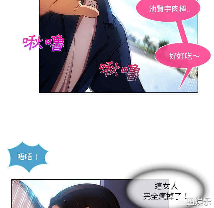 第82张