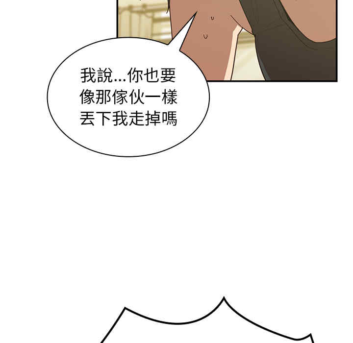第28张