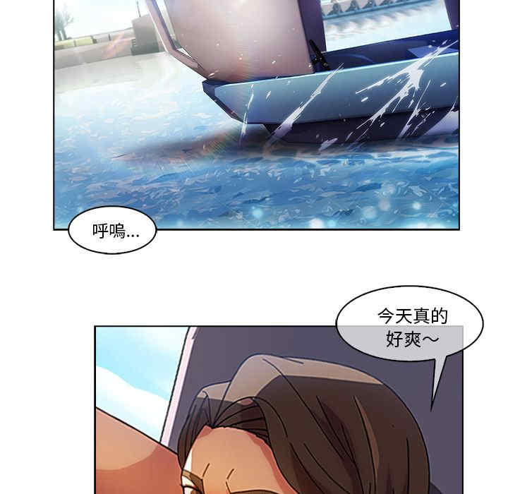 第84张