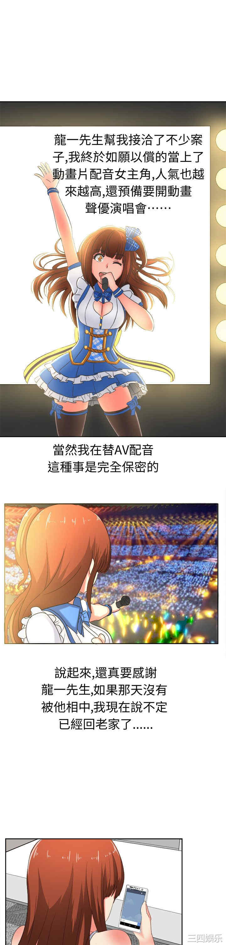 第5张