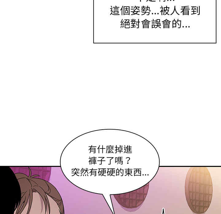 第89张