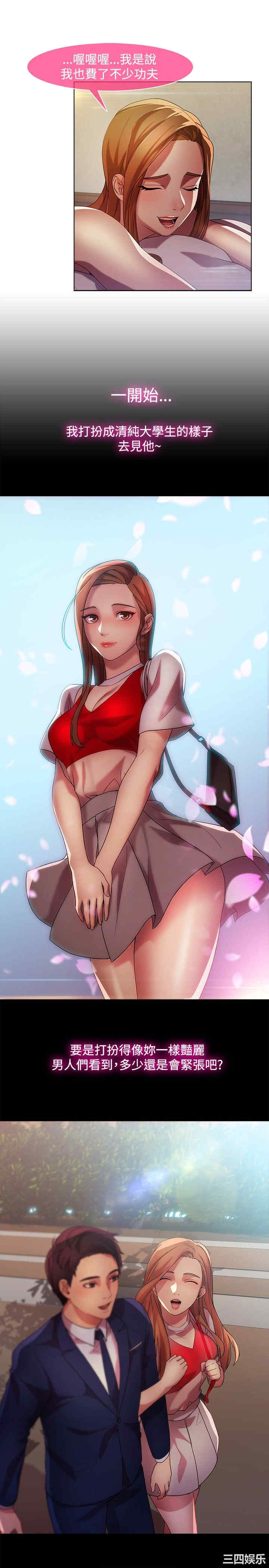 第10张