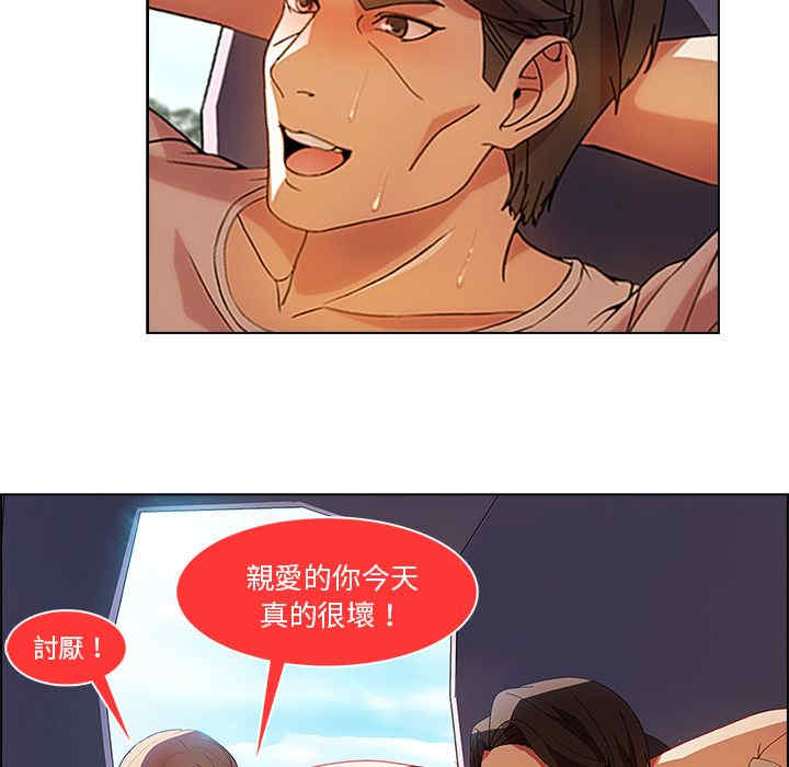 第85张