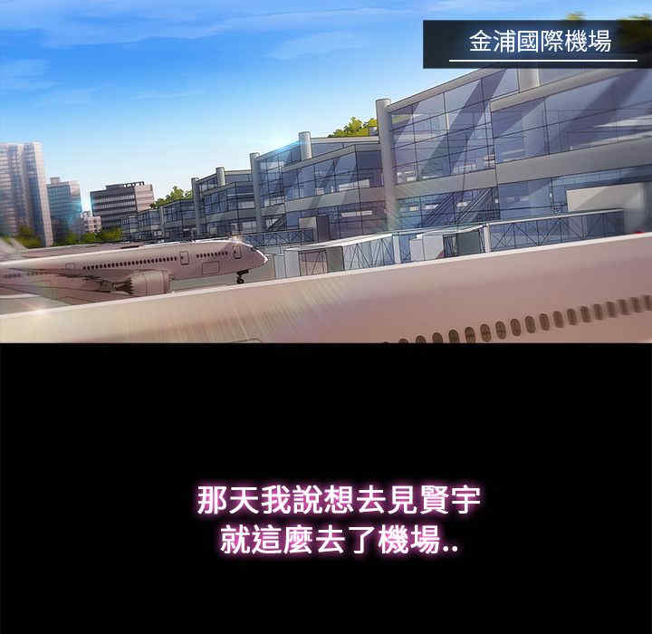 第120张