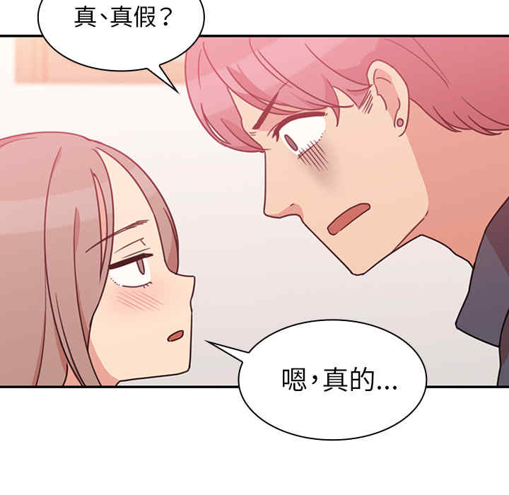 第39张
