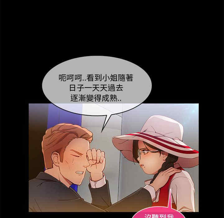 第125张