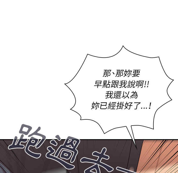 第41张