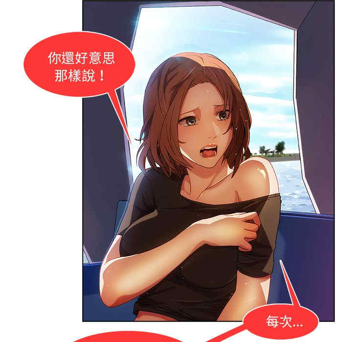 第87张