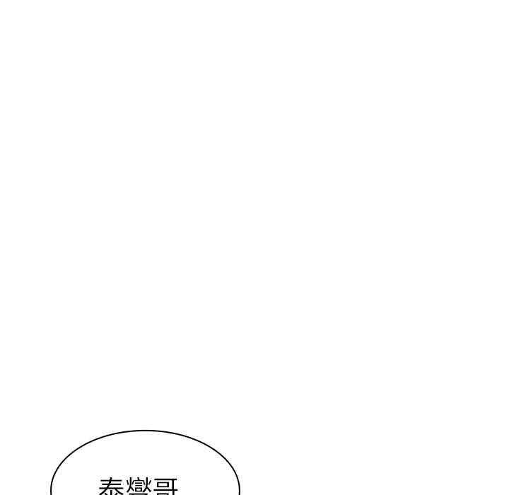 第93张