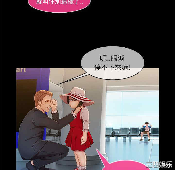 第129张