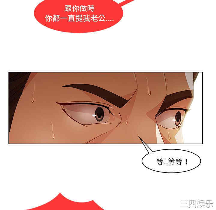 第88张