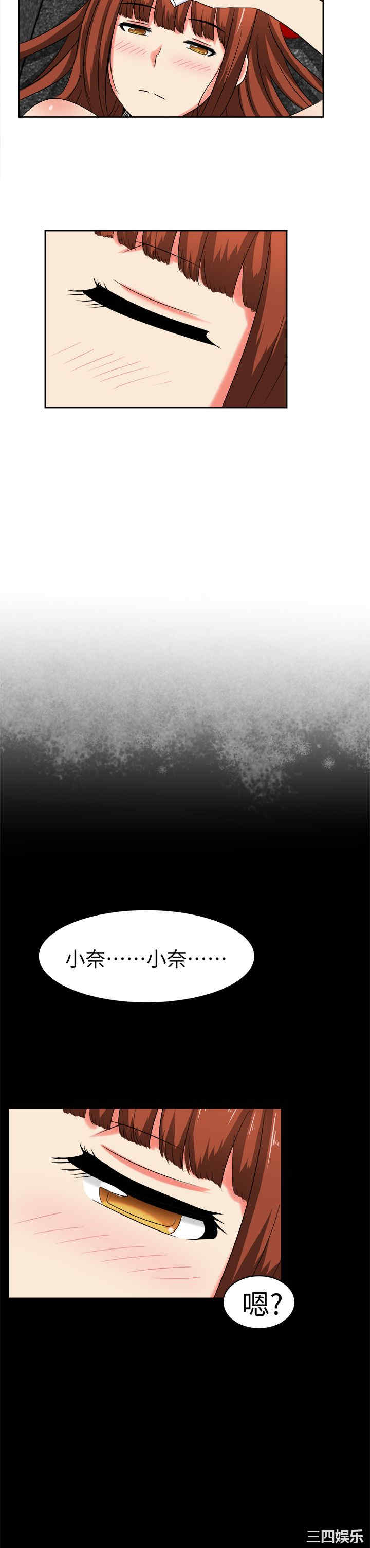 第10张