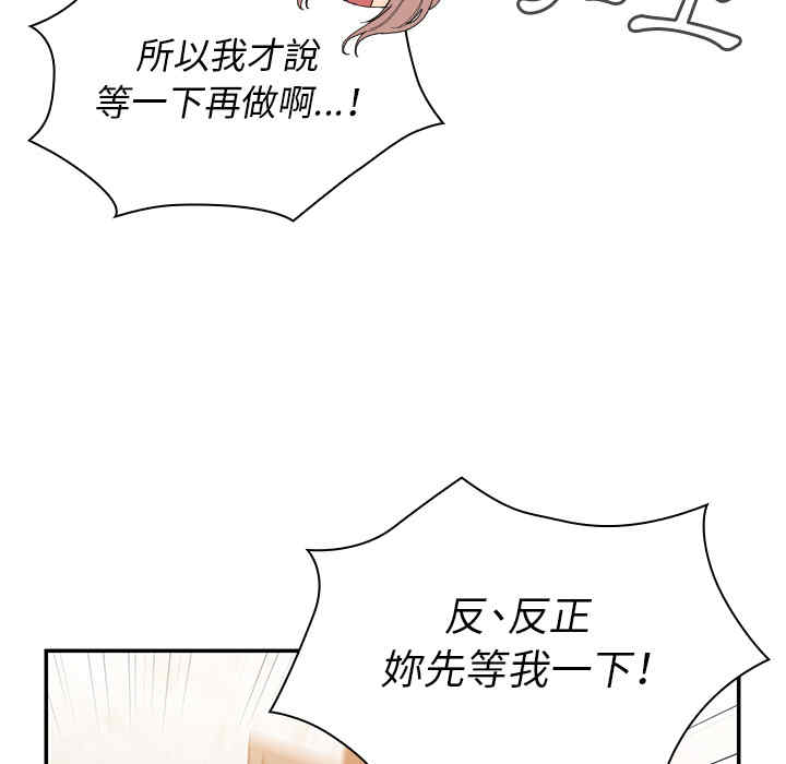 第45张