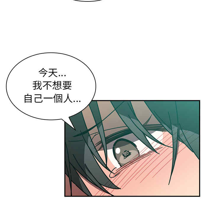 第39张