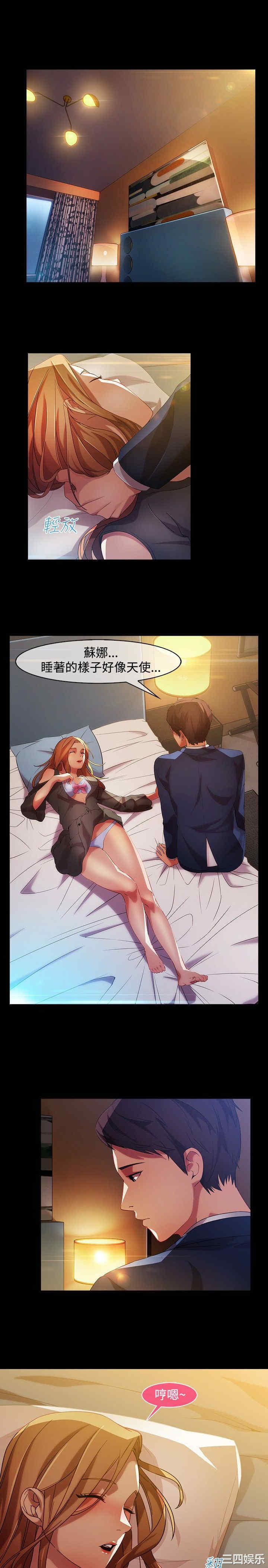 第15张